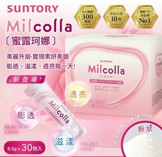 （分類：）位於 。 由 Tgg_store 提交（商品編號 1208057969，圖片 1）。簡介： 。