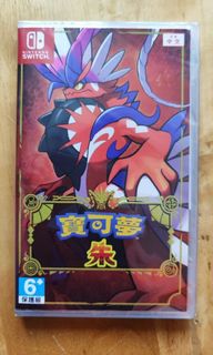 （分類：）位於 。 由 alanw0123 提交（商品編號 1208117411，圖片 1）。簡介： 。