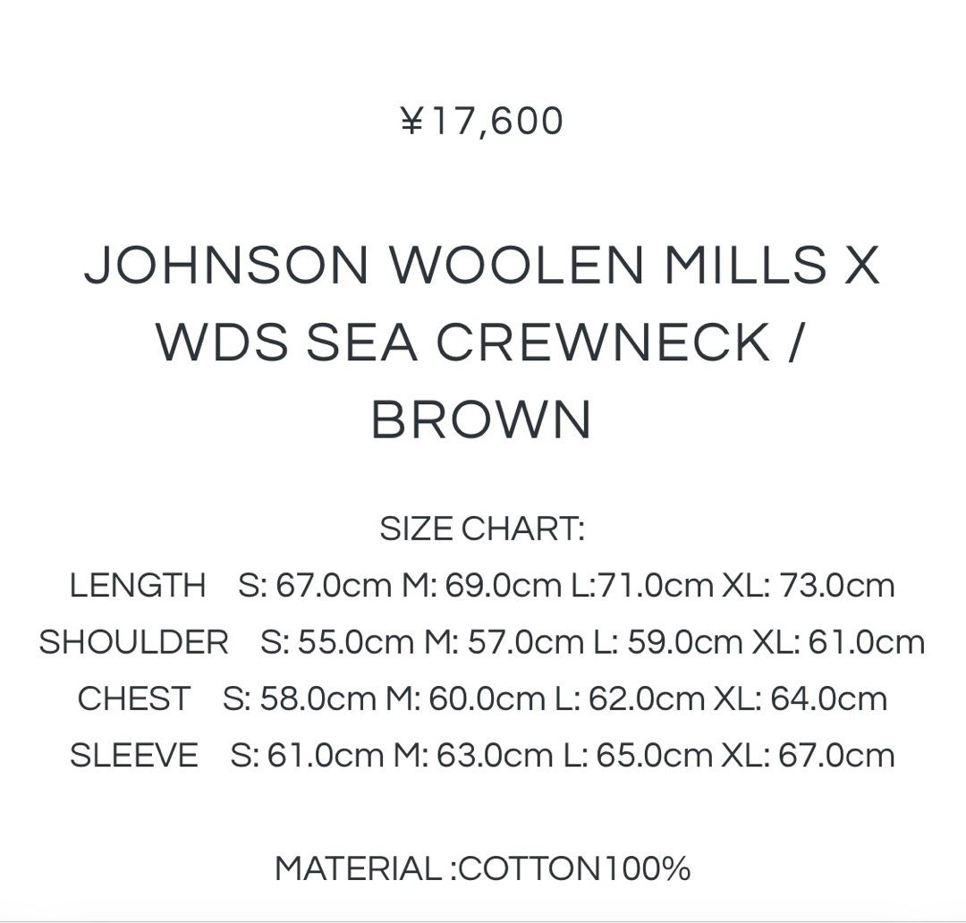 最新日本直送Wind and Sea x JOHNSON WOOLEN MILLS X WDS SEA CREWNECK