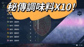 （分類：）位於 。 由 ybseo2 提交（商品編號 1208131714，圖片 1）。簡介： 。