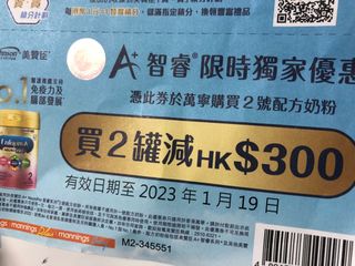 （分類：）位於 。 由 tracy175 提交（商品編號 1208198712，圖片 1）。簡介： 。