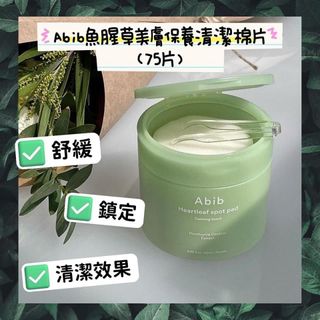 （分類：）位於 。 由 kcps_111 提交（商品編號 1208232072，圖片 1）。簡介： 。