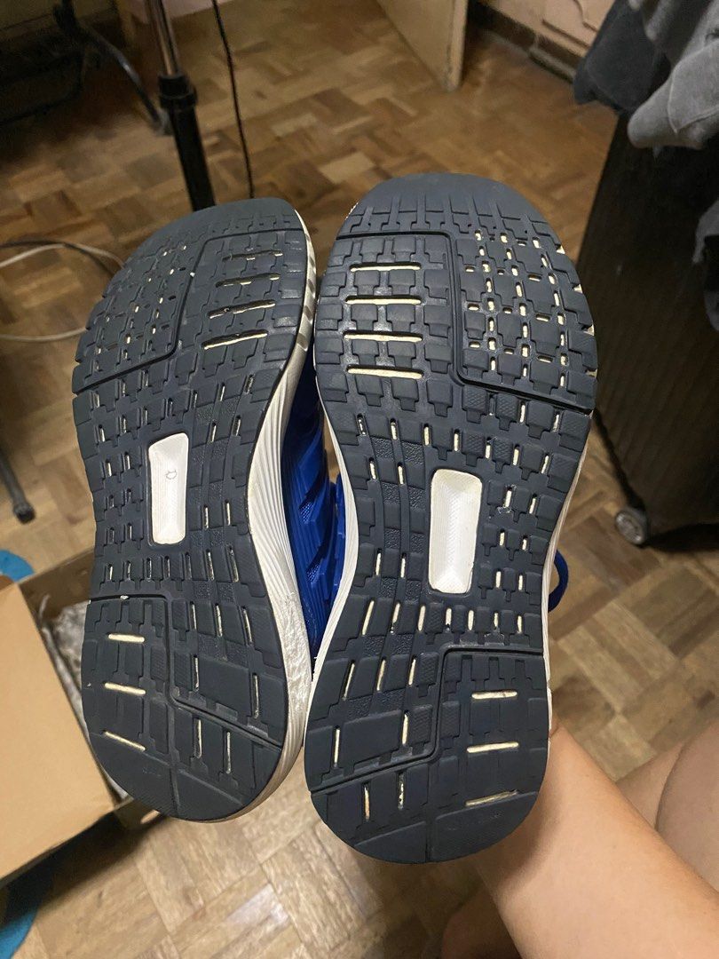 Adidas duramo 8k store