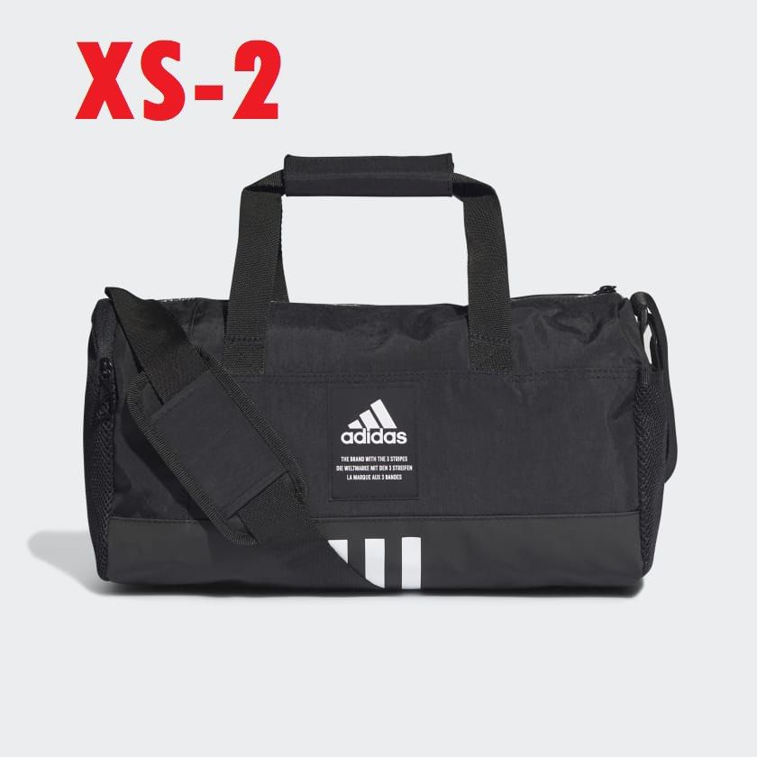 Xs gym bag clearance