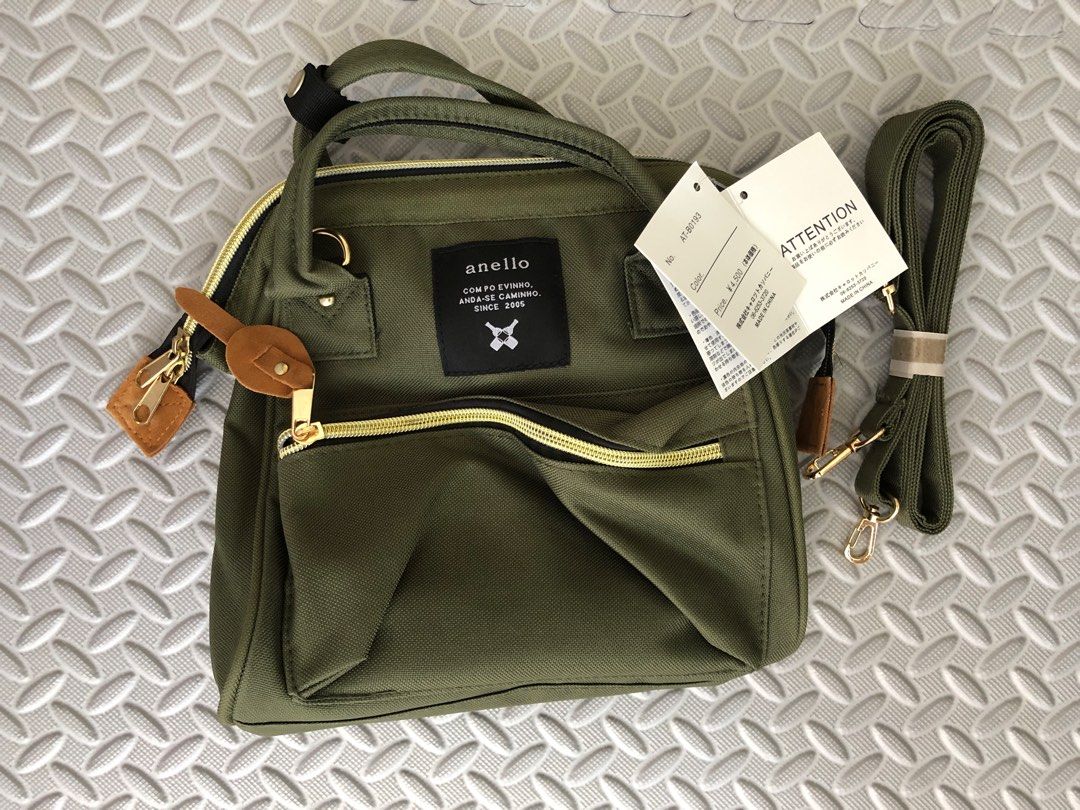 Brand anello outlet