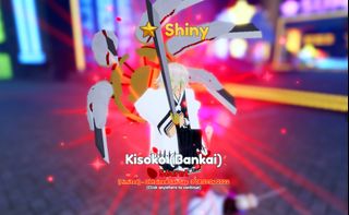 （分類：）位於 。 由 demosilly 提交（商品編號 1208090706，圖片 1）。簡介： 。