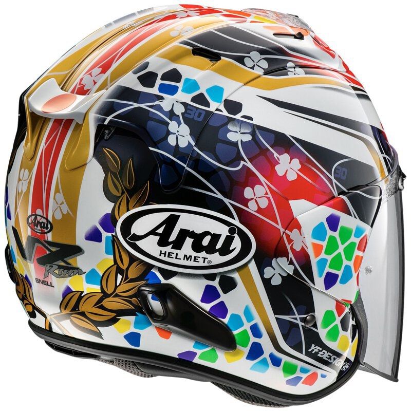 Arai sales nakagami 2020