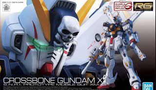 （分類：）位於 。 由 rondestiny 提交（商品編號 1208132682，圖片 1）。簡介： 。