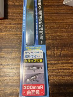 （分類：）位於 。 由 rain.ywt 提交（商品編號 1208153966，圖片 1）。簡介： 。