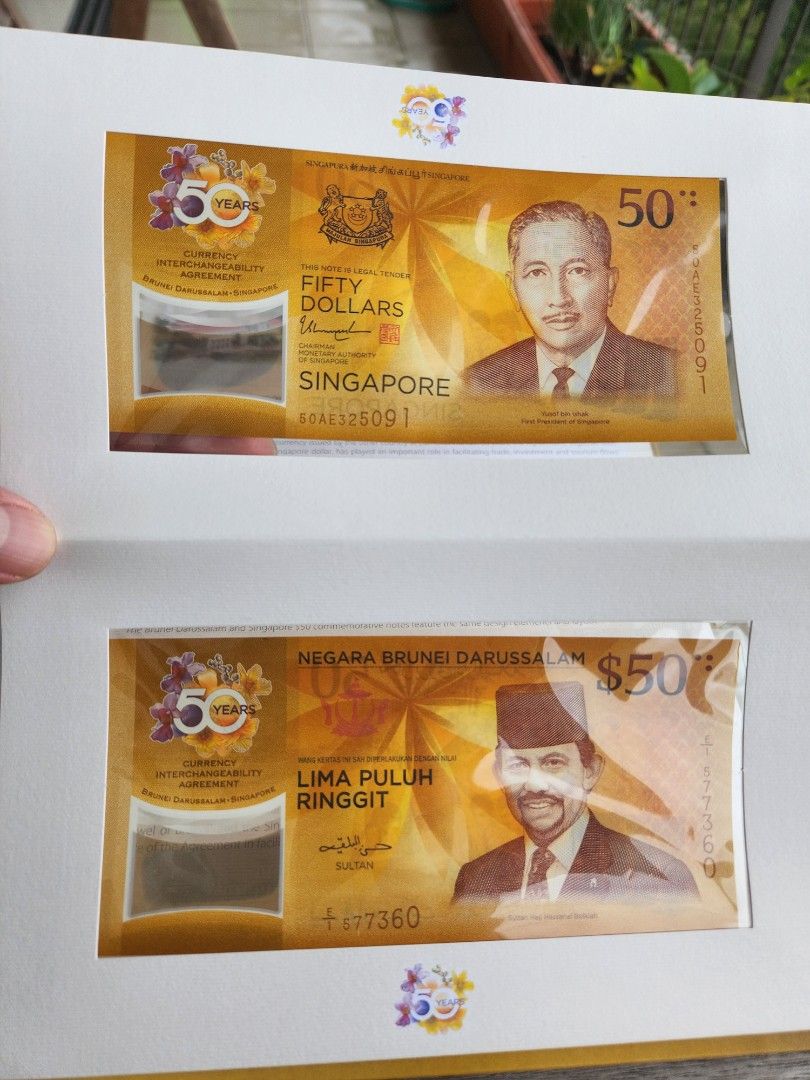 Brunei Singapore Currency Limited Edition 50 Years Anniversary Hobbies brunei-singapore-currency-limited-edition-50-years-anniversary-hobbies