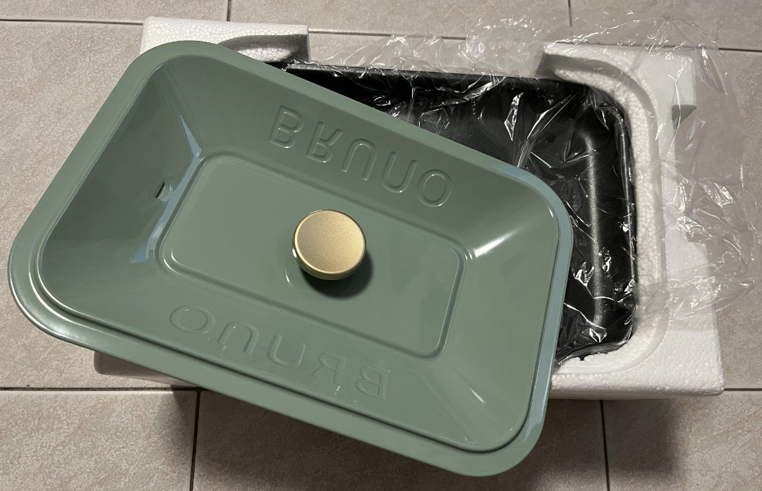 Bruno Compact Hot Plate, TV & Home Appliances, Kitchen Appliances, BBQ