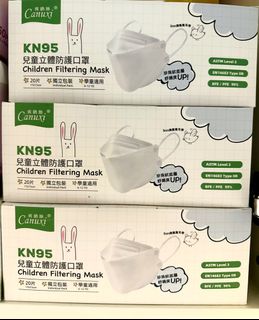 （分類：）位於 。 由 ymma2800 提交（商品編號 1208180439，圖片 1）。簡介： 。