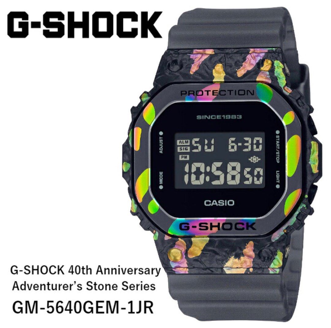 Casio G-SHOCK 40週年紀念手錶GM-5640GEM-1JR 日本代購, 男裝, 手錶及