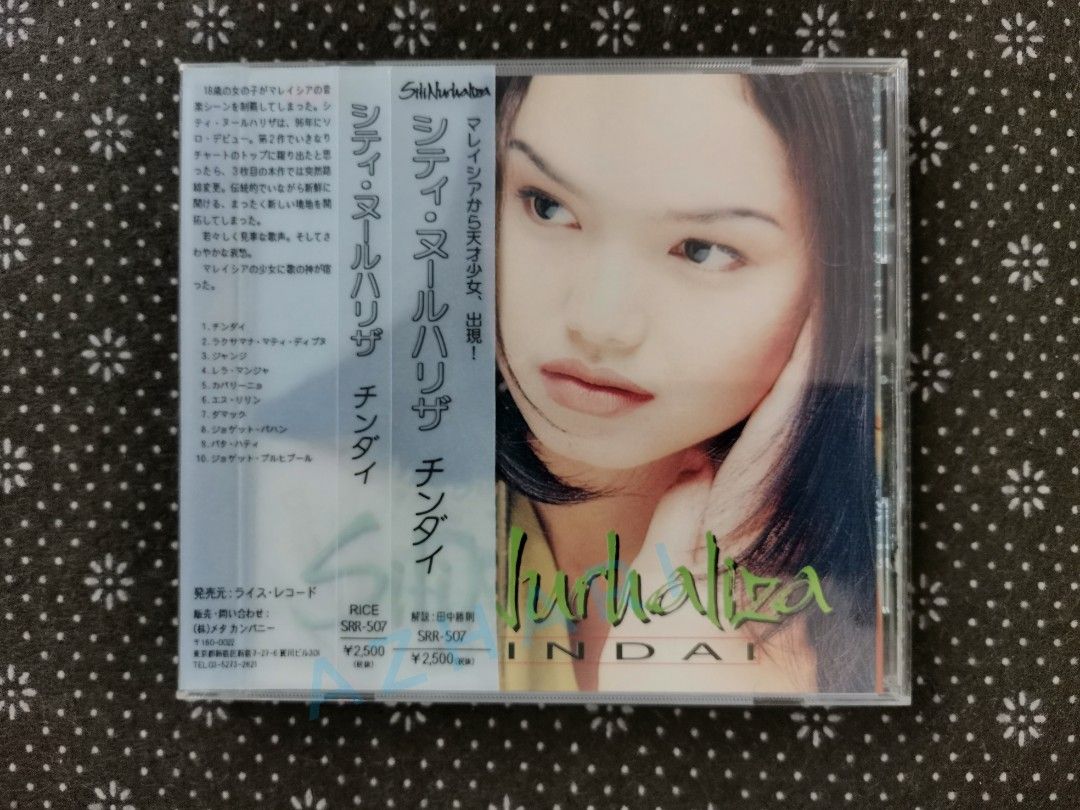 CD cindai siti nurhaliza japan press w/obi free dvd cindai Hobbies CD cindai siti nurhaliza japan press w/obi free dvd cindai Hobbies