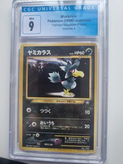 (Category: ) located in . Submitted by erenlim098 (Listing ID 1208124442, Image 1). Description: .