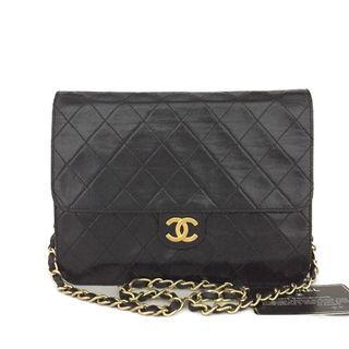 Affordable chanel push lock For Sale, Bags & Wallets
