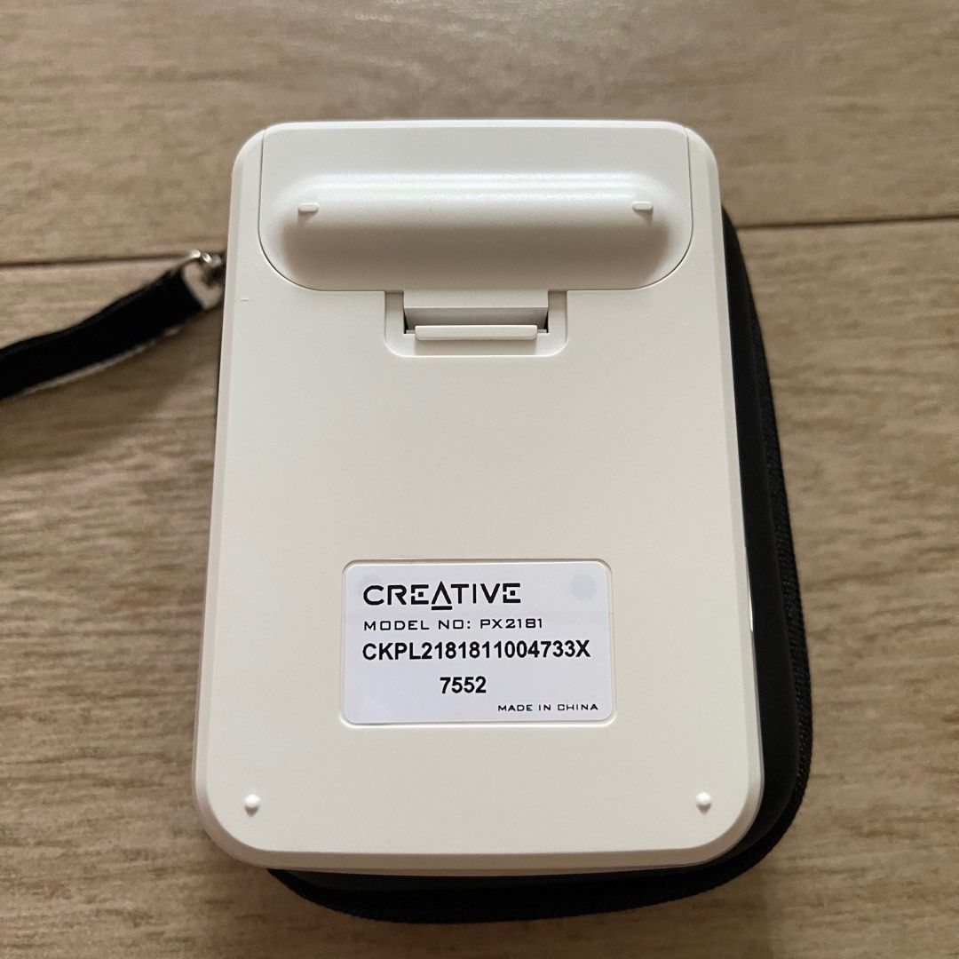 Chinese Electronic Dictionary Creative Hans Vision PX2181, Hobbies