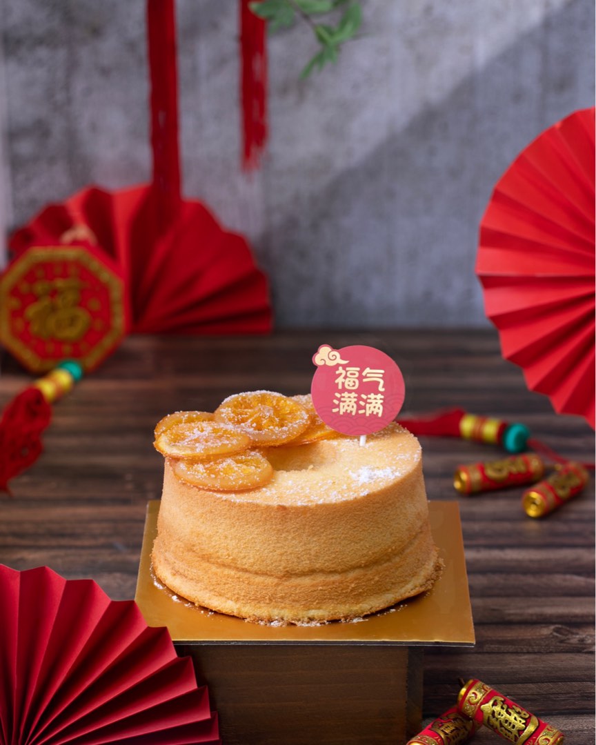Cny Cakes Food Drinks Homemade Bakes On Carousell Cny Cakes Food Drinks Homemade Bakes On Carousell