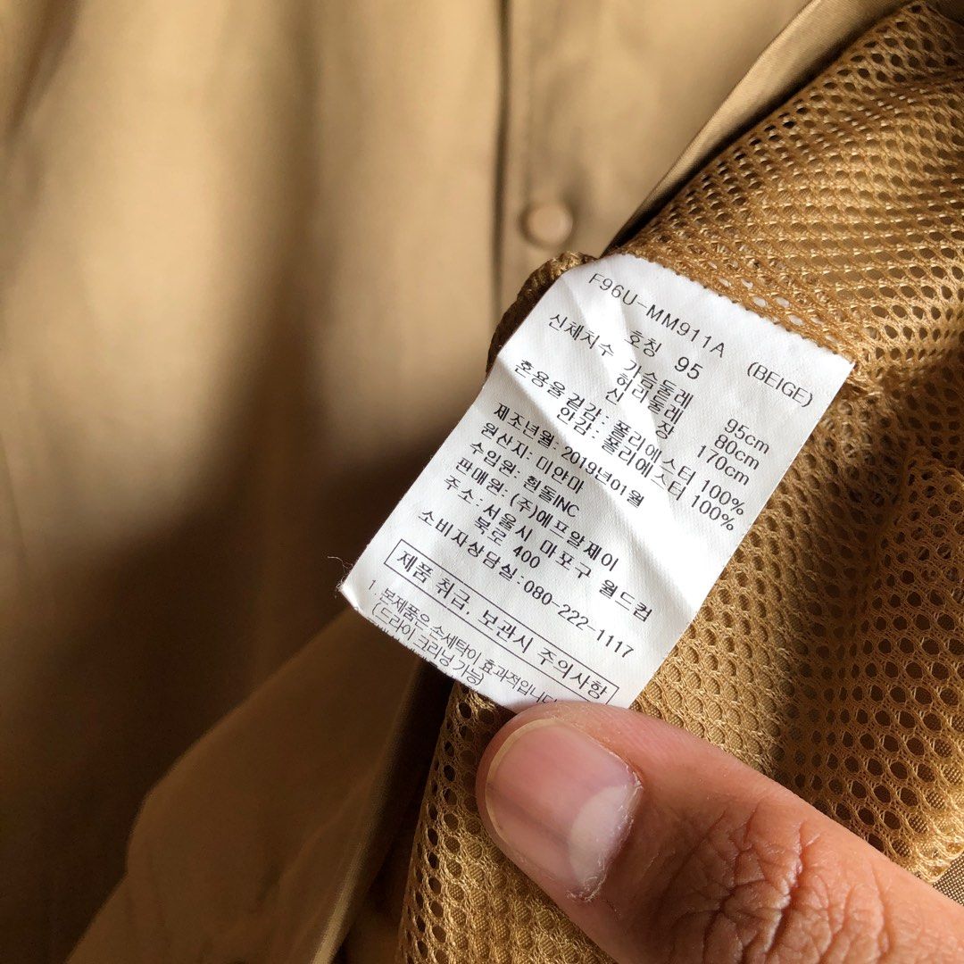 Coach Jacket All about denim D FRJ Jeans Original Second, Fesyen Pria, Pakaian , Baju Luaran di