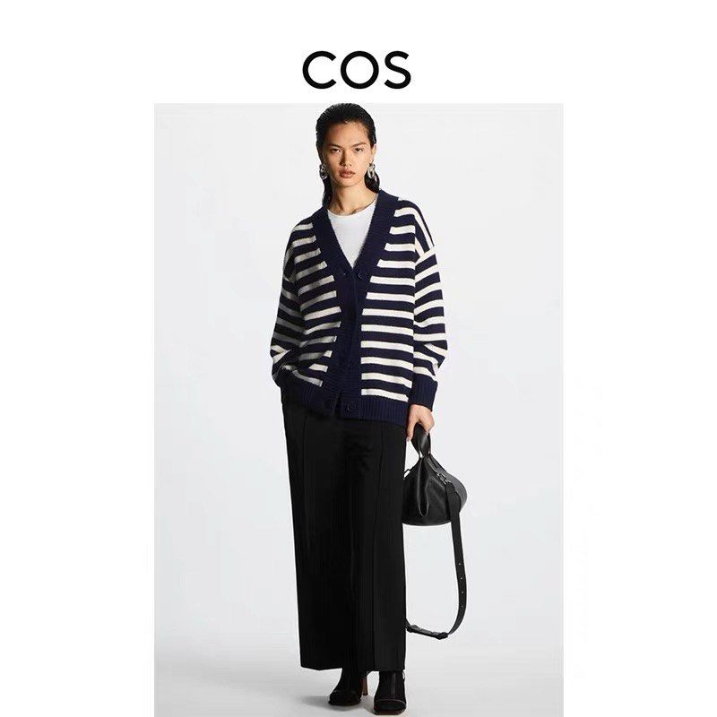 Cos coatigan sales