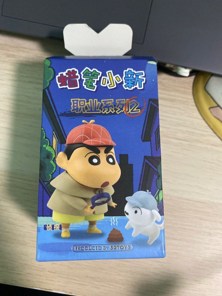 Crayon shin Chan blind box career series 2/S2, Hobbies & Toys, Toys
