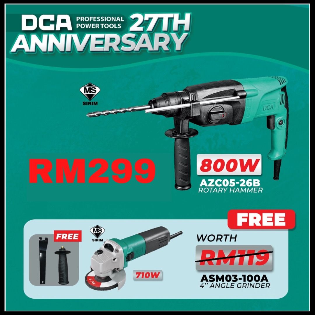 Dca clearance rotary hammer