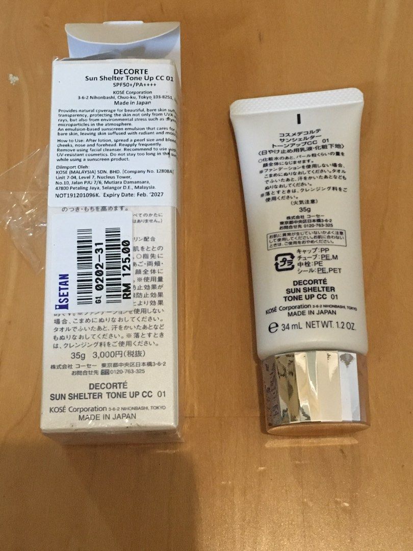 DECORTE Sun Shelter Tone Up CC Cream (Shade 01), Beauty & Personal Care