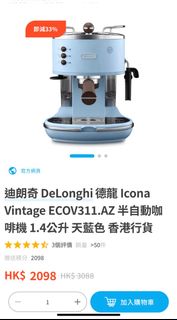 （分類：）位於 。 由 izron 提交（商品編號 1208246842，圖片 1）。簡介： 。