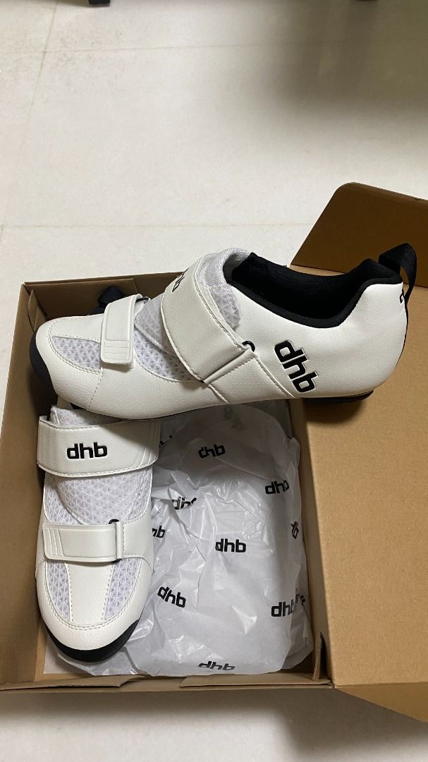 dhb trinity