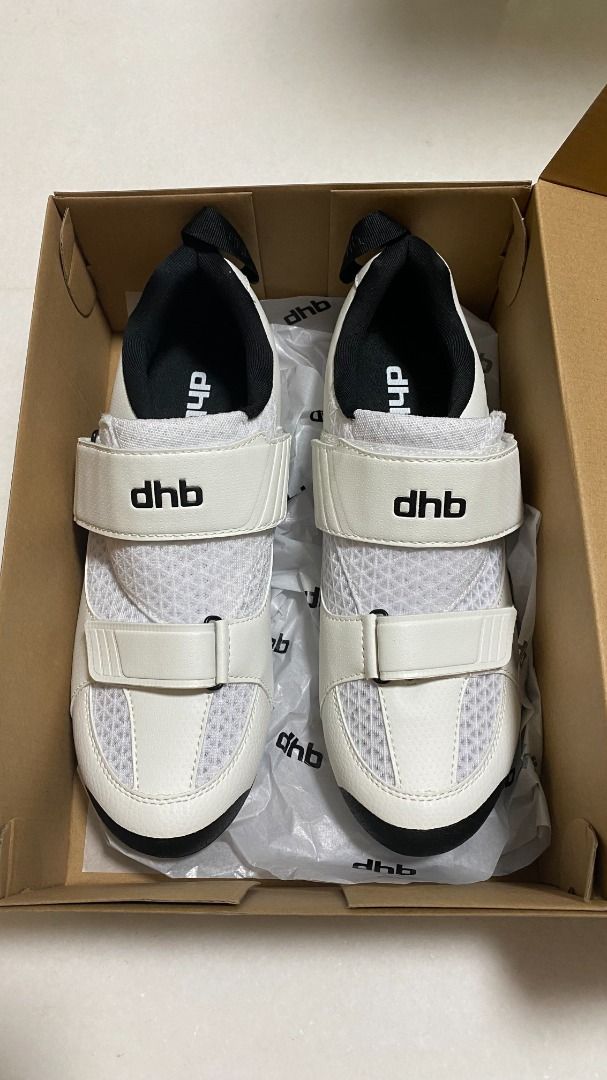 dhb trinity