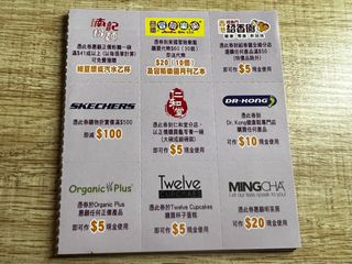 （分類：）位於 。 由 mochi_world 提交（商品編號 1208242981，圖片 1）。簡介： 。