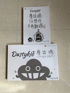 （分類：）位於 。 由 cofhk 提交（商品編號 1208083339，圖片 1）。簡介： 。