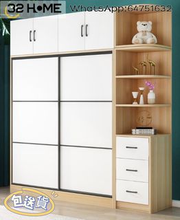 衣櫃/儲物櫃/衣帽架 Collection item 3