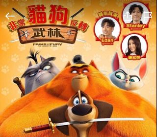 （分類：）位於 。 由 littleF 提交（商品編號 1208244909，圖片 1）。簡介： 。