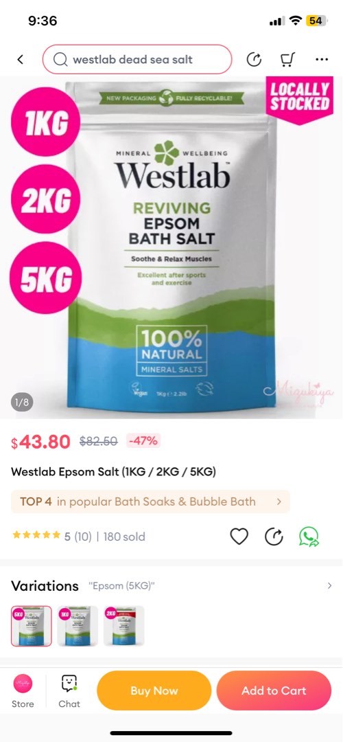 Epsom salt, Sports Equipment, Other Sports Equipment and Supplies on Carousell