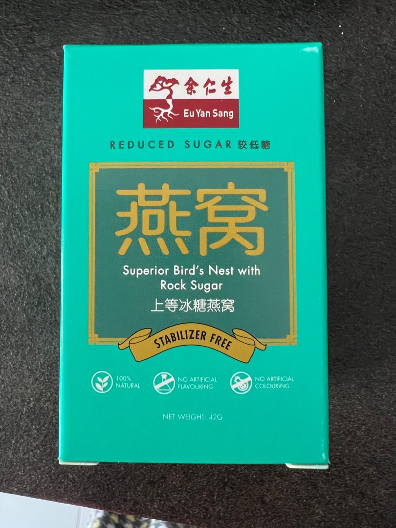 Eu Yan Sang Superior Bird’s Nest with Rock Sugar (Reduced Sugar), Food