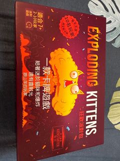（分類：）位於 。 由 yanl1234 提交（商品編號 1208110805，圖片 1）。簡介： 。