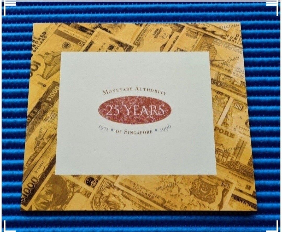 FOLDER for 1996 Singapore 25th Anniversary of MAS $25 Commemorative ...
