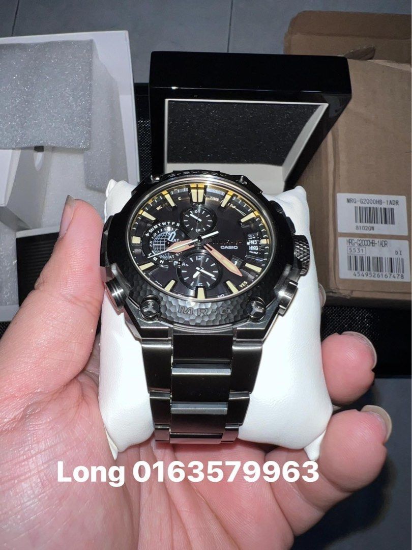 G shock shop mrg for sale