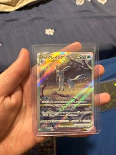 (Category: ) located in . Submitted by wjmmmmm (Listing ID 1208124922, Image 1). Description: .