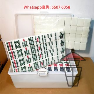 （分類：）位於 。 由 smart_alec 提交（商品編號 1144365489，圖片 1）。簡介： 。