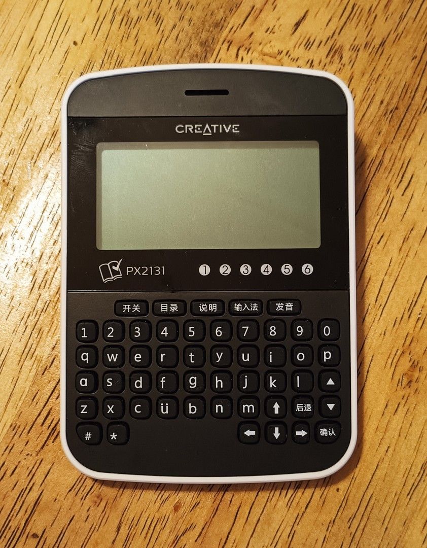 HansVision E Dictionary PX2131, Mobile Phones & Gadgets, Other Gadgets