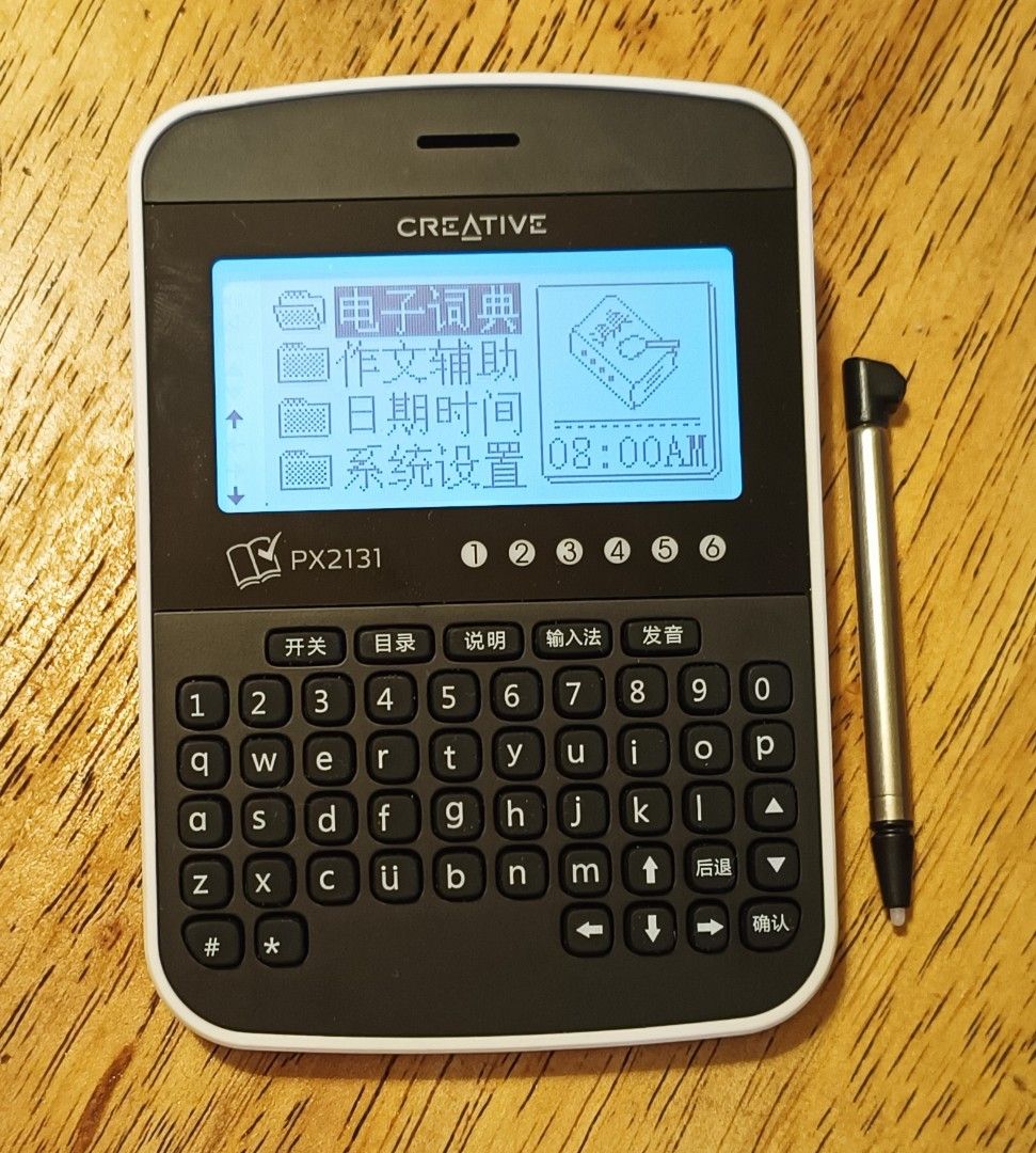 HansVision E Dictionary PX2131, Mobile Phones & Gadgets, Other Gadgets