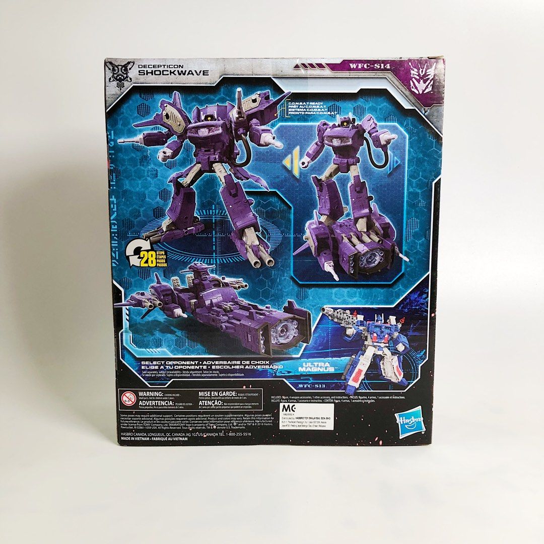 Takara tomy deals transformers siege