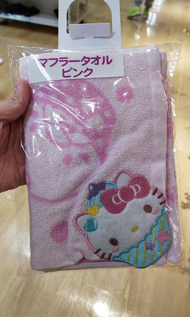 Puma hello kitty shop quilt