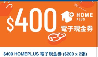 （分類：）位於 。 由 an98dy 提交（商品編號 1208063088，圖片 1）。簡介： 。