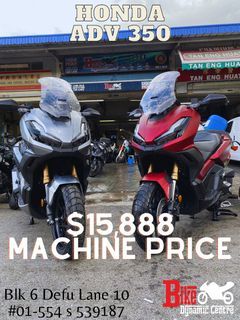 Honda ADV350