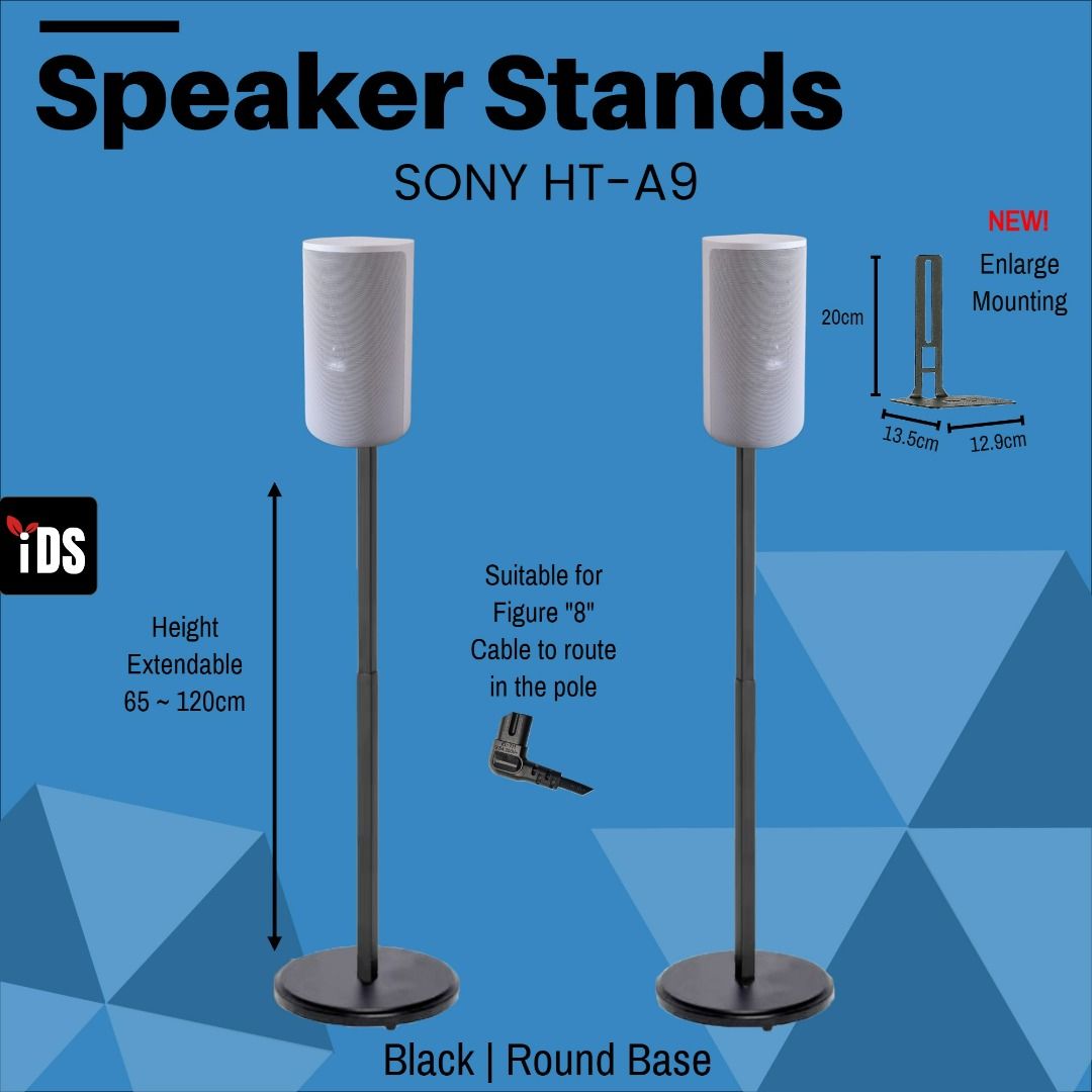 [iDS] Speaker Stand design for keyhole speaker such as Sony HTA9