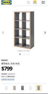 （分類：）位於 。 由 fed5566 提交（商品編號 1208071931，圖片 1）。簡介： 。