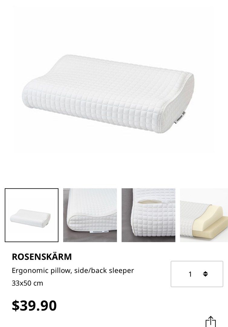 IKEA Rosenskarm pillow, Furniture & Home Living, Bedding & Towels on
